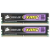 Память DDRII 4096Mb 800MHz Corsair 2x2GB 5-5-5-18 matched Pair w/Heat Spreader (TWIN2X4096-6400C5)