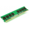 Память DDR2 2048Mb 800MHz Kingston (KVR800D2N6K2/4G) Kit of 2 RTL Non-ECC