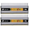 Память DDR3 2048Mb 1333MHz Corsair 2x1GB 9-9-9-24 XMS3 with DHX Technology (TWIN3X2048-1333C9DHX)