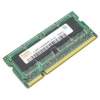 Память SO-DIMM DDRII 1024Mb 800MHz Hynix-1