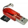Флеш карта microSD 2Gb with USB microSD Reader Kingston (FCR-MRR+SDC/2Gb)
