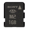 Флеш карта Micro Memory Stick M2 + USB 1Gb (MS-A1GU2//K) Sony