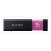 Флеш диск Sony 16Gb Micro Vault Click (USM16GL)
