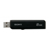 Флеш диск Sony 2Gb Micro Vault (USM2GJB)