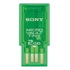 Флеш диск Sony 2Gb Micro Vault Tiny (USM2GH2 )