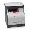 МФУ HP LaserJet Color CM1312 USB (Printer+Copyr+Scanner) (CC430A)