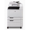 МФУ HP лазерный Color LaserJet CM6030 MFP A3 (CE664A)