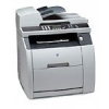 МФУ HP лазерный LaserJet Color 2820 USB (Printer+Copyr+Scanner) (Q3948A)