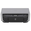 МФУ Canon Pixma MХ300 (2182B007) принтер/копир/сканер/факс USB