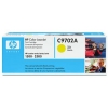 Тонер картридж HP C9702A yellow for Color LaserJet 2500