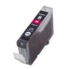 Картридж струйный Canon CLI-8M 0622B024 пурпурный для Canon iP6600D/4200/5200/5200R