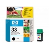 Картридж струйный HP 51633M black for DJ 3xx