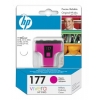 Картридж струйный HP 177 C8772HE пурпурный (370стр.) для HP 3313/C5183/C6183/C7183/D7163/8253