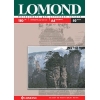 Бумага Lomond 0102065 A4/180г/м2/50л. глянцевая для струйной печати до 2880dpi hv