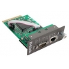 Модуль D-Link DMC-1002 SNMP for DMC-1000