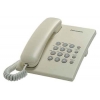 Телефон проводной Panasonic KX-TS2350RUJ бежевый (мин.кол.3)