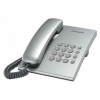 Телефон проводной Panasonic KX-TS2350RUS серебристый (мин.кол.3)