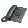 Телефон проводной Panasonic KX-TS2350RUT темно-серый (мин.кол.3)