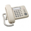 Телефон проводной Panasonic KX-TS2352RUJ бежевый (мин.кол.3)
