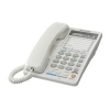 Телефон проводной Panasonic KX-TS2368RUW белый
