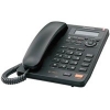 Телефон проводной Panasonic KX-TS2570RUB черный