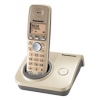 Р/Телефон Dect Panasonic KX-TG7205RUJ (бежевый)