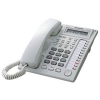 Системный телефон Panasonic KX-T7730RU белый