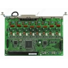 Дополнительные линии Panasonic KX-TDA0180X 8port for TDA100/200