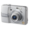 Фотоаппарат Panasonic Lumix DMC-LS80EE-S silver 8,1Mp 3x OIS 2,5" SD