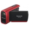 Видеокамера Panasonic SDR-SW20EE-R red 10x SDHC/SD 2,7"W ударопрочная/водонепроницаемая 1.5м