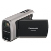 Видеокамера Panasonic SDR-SW20EE-S 10x SDHC/SD 2,7"W ударопрочная/водонепроницаемая 1.5м