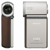 Видеокамера Sony HDR-TG1E 10x MS Duo (4Gb) SSS HD 2,7"W touch LCD 5,1ch титановый корпус <HDRTG1E.CEL>