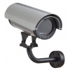 Кожух для камеры D-Link DCS-2000/ DCS-3220 (DCS-45)