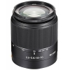 Объектив Sony Alpha SAL-1870 <SAL1870.AE>
