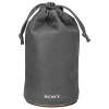 Чехол для объектива Sony Alpha LCL-140AM для объективов длиной до 140мм (LCL140AM.AE)