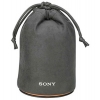 Чехол для объектива Sony Aplha LCL-90AM для объективов с длиной до 90мм (LCL90AM.AE)