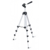 Штатив Rekam Tripod RT-L39N