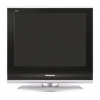 ТВ ЖК Panasonic 20" R20LA80 Black 4:3 HD READY 80000:1 con. 178/178 <TX-R20LA80>