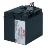 Батарея для ИБП APC RBC7 12В 17Ач для SU1000XL, SU1000XLNET, SU1250, SU1250RM, SU1400, SU1400VS, SU1400NET, SU700XL, SU700XLNET, DLA1500, DLA1500, SU1400BX120, SU1400X106, SU1400X145, SU1400X93, SUA1500, SUA1500X93, SUVS1400, BP1400X116, SUA750XL, BP1400I