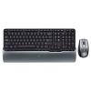 Клавиатура Logitech Cordless Desktop Cordless Desktop S520 RTL (920-001008)