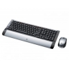 Клавиатура Logitech S510 cordless Desktop PS/2+USB RTL (967557-0112)