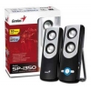 Колонки Genius SP-i350 black 10W RMS