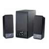Колонки Genius SW-S2.1 350