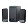 Колонки Genius SW-S2.1 350, RMS 9W