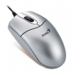 Мышь Genius NetScroll 311 silver mini optical (1000dpi) USB+PS/2 3 кнопки <GM-NSCR 311>