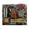 Материнская плата Asus P5KPL-AM Soc-775 iG31 mATX SATA AC'97 8ch LAN+VGA
