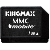Флеш карта MMC mobile 1Gb dual voltage Kingmax