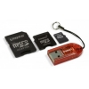 Флеш карта micro SD 2Gb Mobility/Multi Kit + USB reader + 2 adapters Kingston (MBLY/2GB)