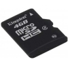 Флеш карта micro SDHC 4Gb class 4 Kingston + 2 adapters (SDC4/4GB-2ADP)