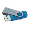 Флеш диск Kingston 4Gb DataTraveler 101 Cyan (DT101C/4GB)